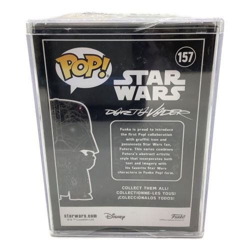 FUNKO (ファンコ) フィギュア ダースベイダー スペシャルエディション POP