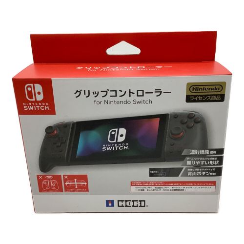 グリップコントローラー 任天堂スイッチ