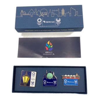 東京ガス (トウキョウガス) ピンバッジ 東京オリンピック 2020