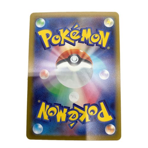 ポケモンカード 基本悪エネルギー UR