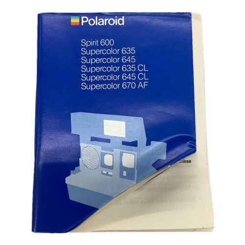 ポラロイドカメラ ジャンク品 Polaroid Supercolor 635｜トレファクONLINE