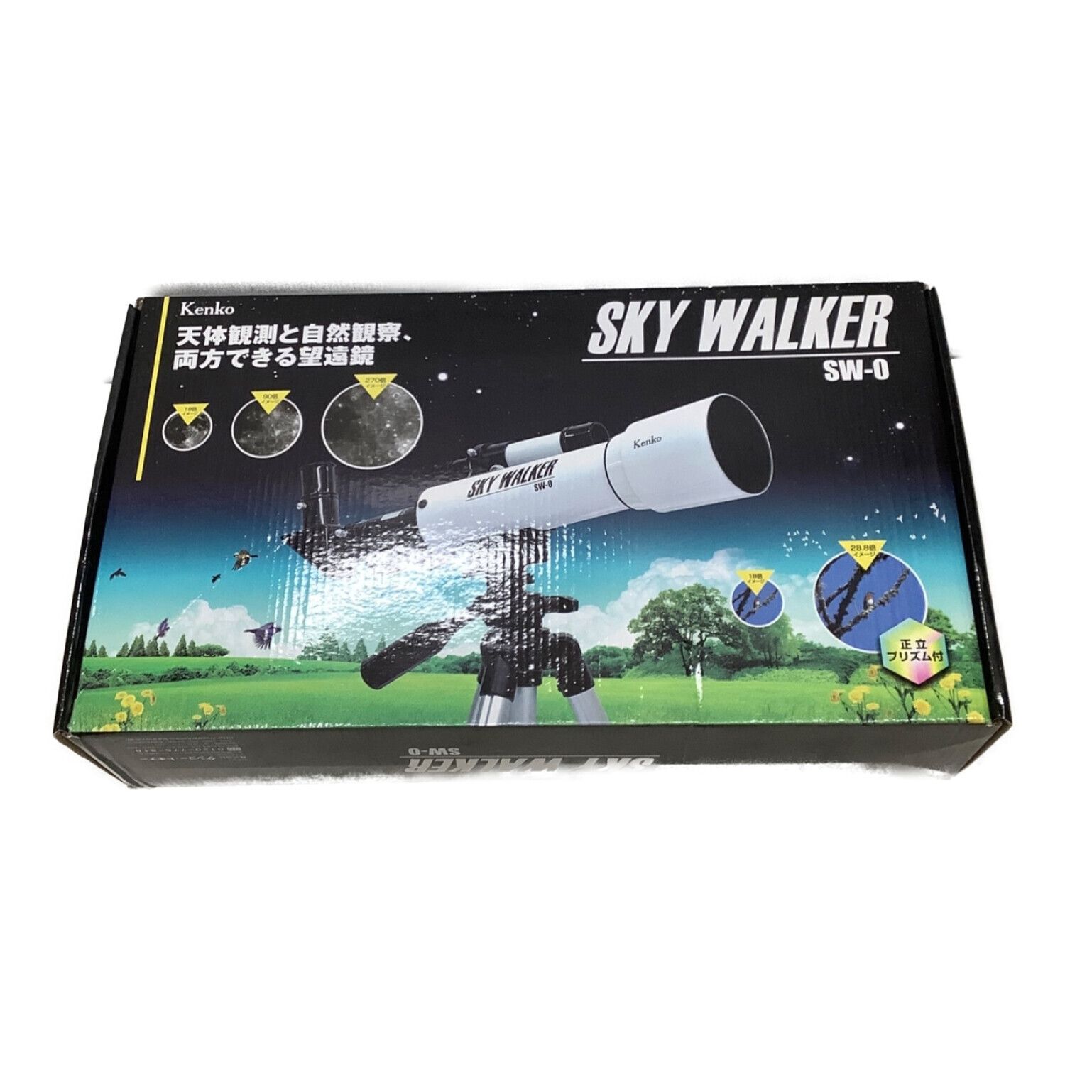 天体望遠鏡 Kenko - SKY WALKER ケンコー□スカイウォーカー SW-5 PC