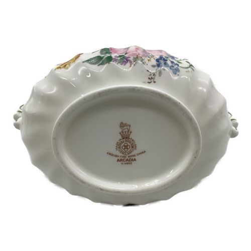 ROYAL DULTON シュガーポット アンティーク ARCADIA