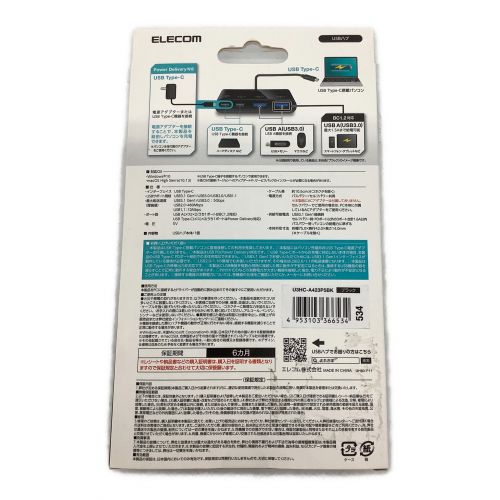 ELECOM (エレコム) USBハブ USB Type-C U3HC-A423P5BK