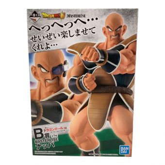 ドラゴンボール フィギュア ナッパ 一番くじ B賞