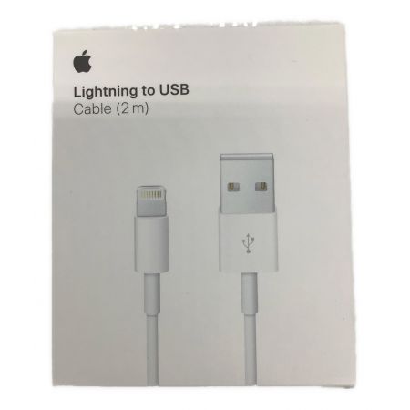 Apple (アップル) ライトニングケーブル MD819AM/A