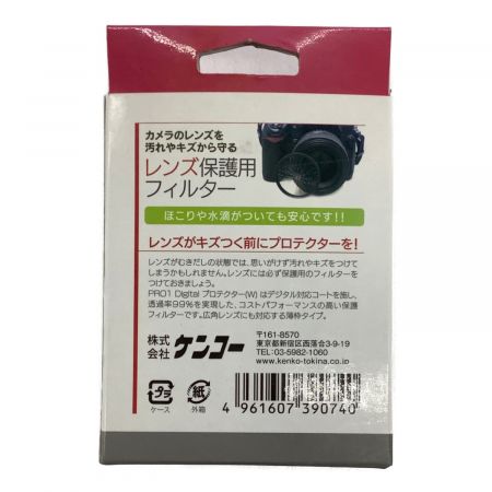 KENKO (ケンコー) レンズ保護用フィルター PRO1 Digital