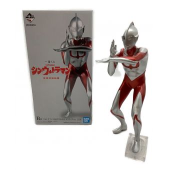 フィギュア シンウルトラマン 一番くじ B賞 開封品