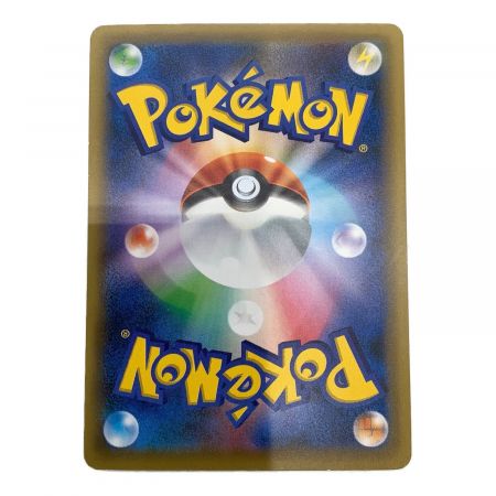ポケモンカード レックウザとそらのはしらキャンペーン レックウザ P