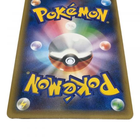 レックウザ232/XY-P プロモ　レックウザとそらのはしらキャンペーン 買取】ポケモンカード レックウザ 232/XY-P レックウザとそらの