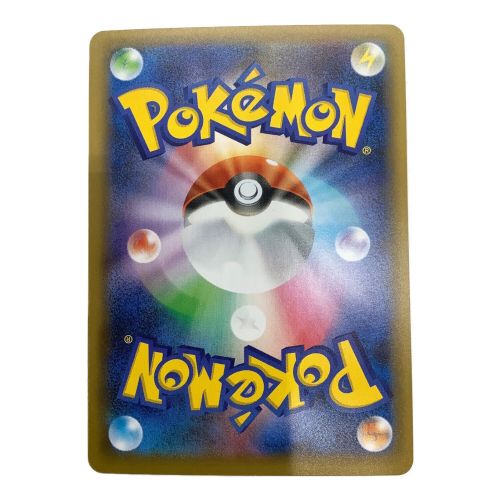 ポケモンカード カメックス 25周年