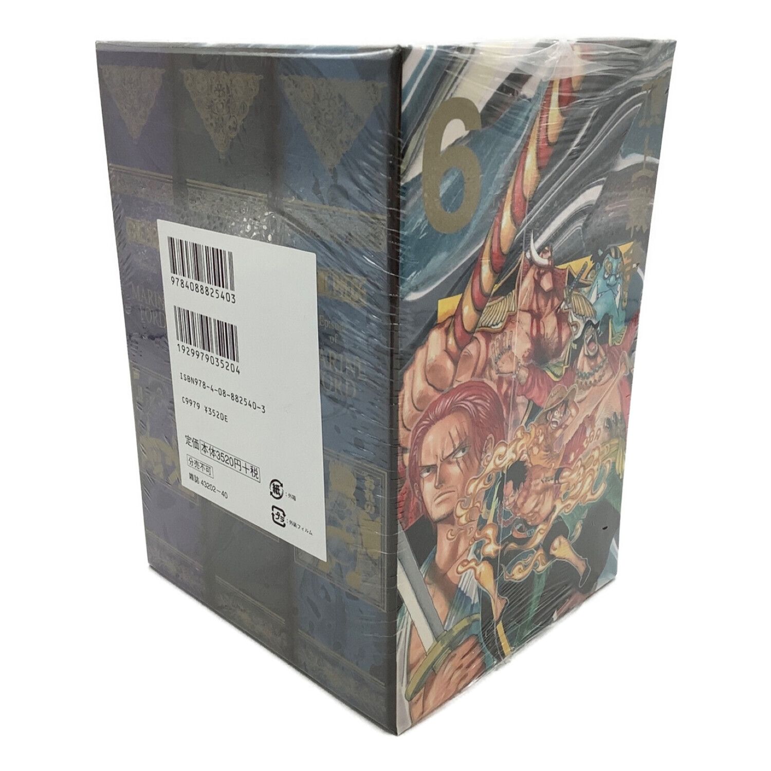ONE PIECE (ワンピース) コミックセット 第二部 EP6 BOX・頂上戦争｜トレファクONLINE