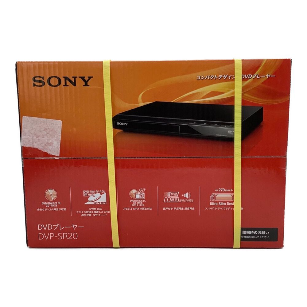 SONY (ソニー) DVDプレーヤー DVP-SR20｜トレファクONLINE