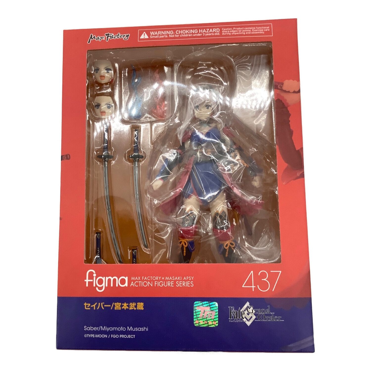 フィギュア セイバー 宮本武蔵 Figma トレファクonline