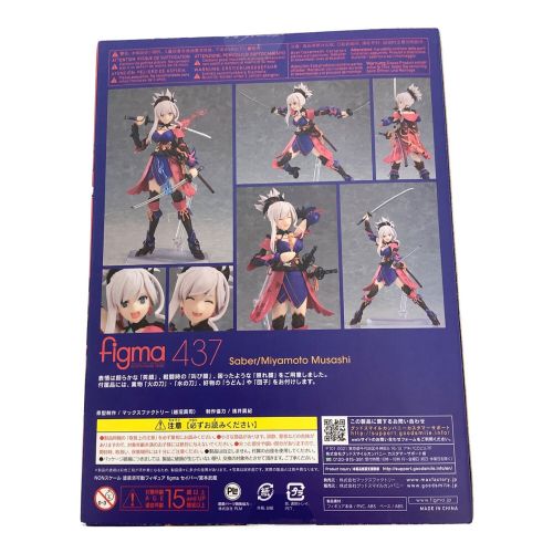 フィギュア セイバー 宮本武蔵 Figma トレファクonline フィギュア セイバー 宮本武蔵 Figma トレファクonline