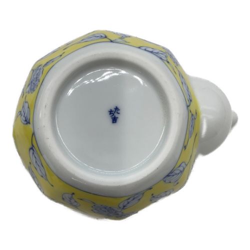 橘吉 (タチキチ) 茶器 黄彩唐草