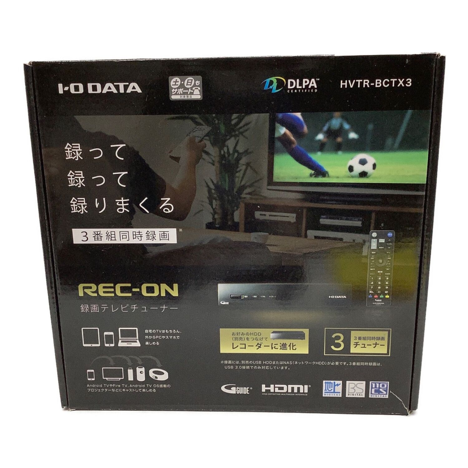 I-O DATA 地上BS110度CSデジタル放送対応ネットワークテレビチューナー