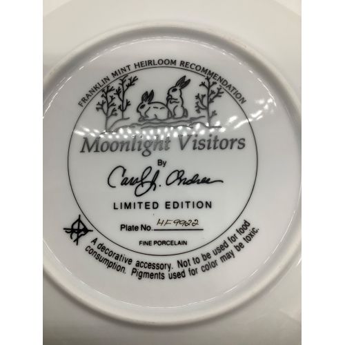 Franklin Mint (フランクリンミント) プレート MOONLIGHT VISITORS