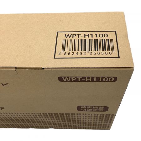 Wizz (ウィズ) ポータブルテレビ WPT-H1100 11.6インチ -