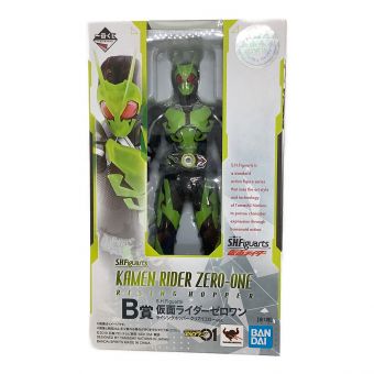 仮面ライダーゼロワン (カメンライダーゼロワン) 仮面ライダー ライジングホッパークリアイエロー フィギュア S.H.Figuarts