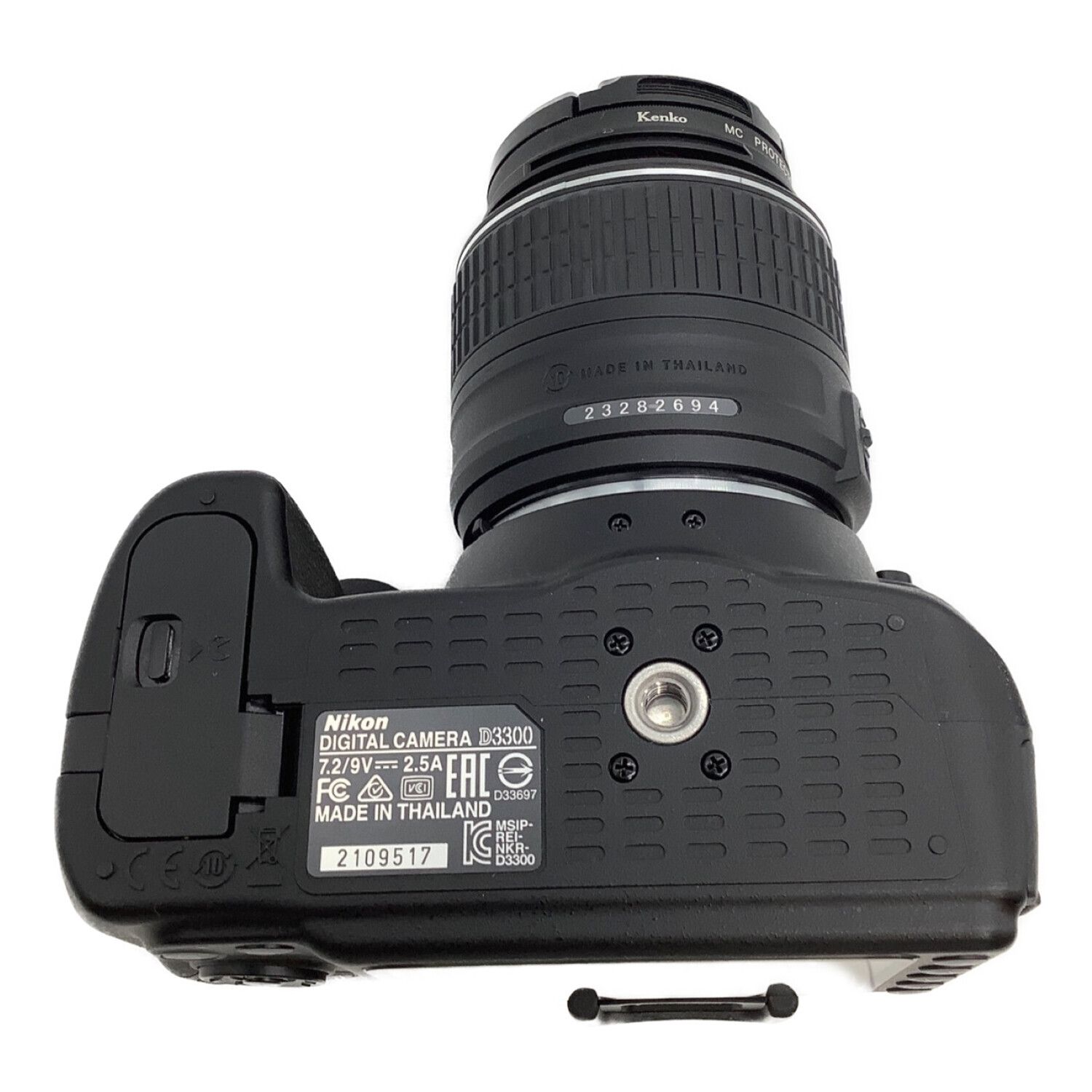 Nikon (ニコン) デジタル一眼レフカメラ D3300ダブルズームキット 2416 
