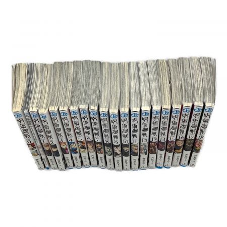 【プチプチ梱包】呪術廻戦 0〜30巻＋ガイドセット　全巻　18巻特装版 mangazenkan_set-jyujyutsu-ex1