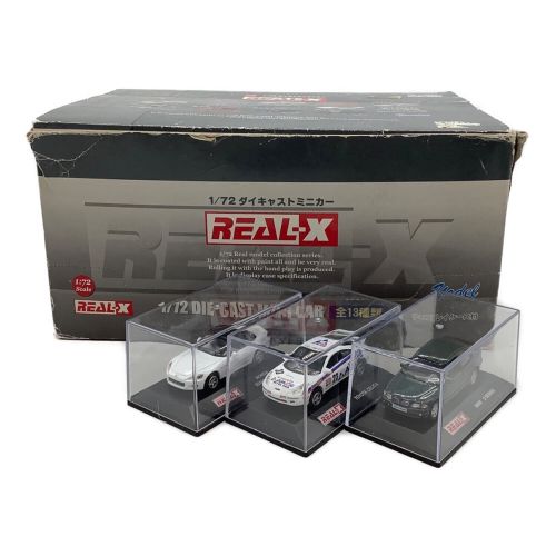 yodel ミニカー 1/72 12個セット 3箱開封品 外箱傷み REAL-X