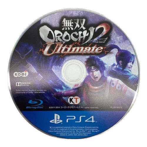 Playstation4用ソフト 無双オロチ2 アルティメット CERO B (12歳以上対象)