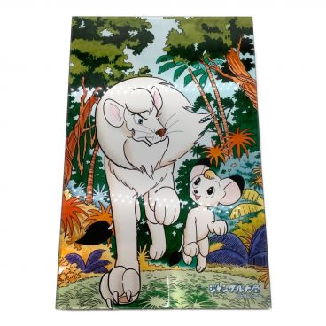 火の鳥 (-) メタライズアート｜トレファクONLINE