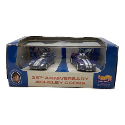 通販得価『Hot Wheels(ホットウィール)35th Anniversary L.E. ’49 MERCURY(マーキュリー)２台セット』2003年 乗用車