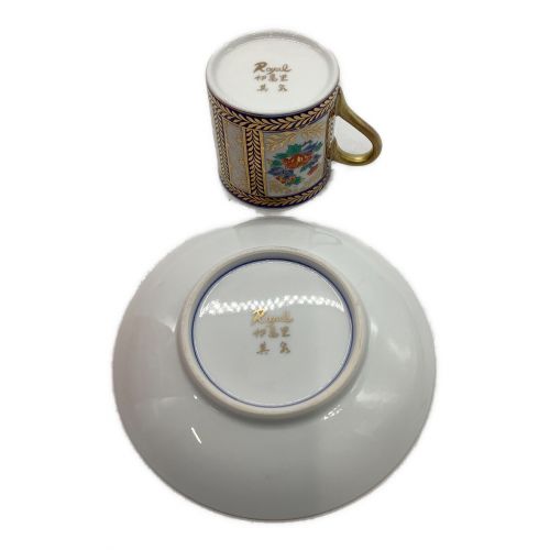 伊万里焼 (イマリヤキ) カップ&ソーサー 其泉