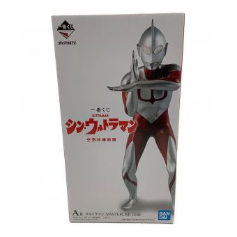 シン・ウルトラマン フィギュア A賞 一番くじ