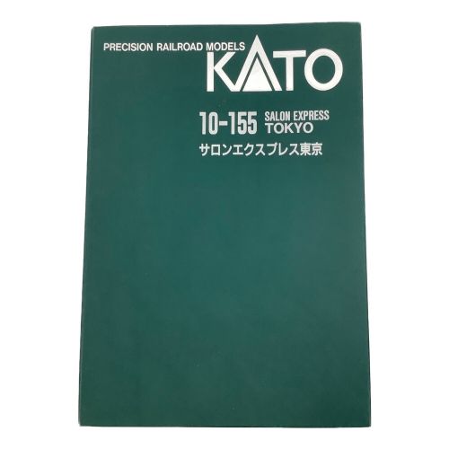 KATO (カトー) Nゲージ サロンエクスプレス東京 10-155
