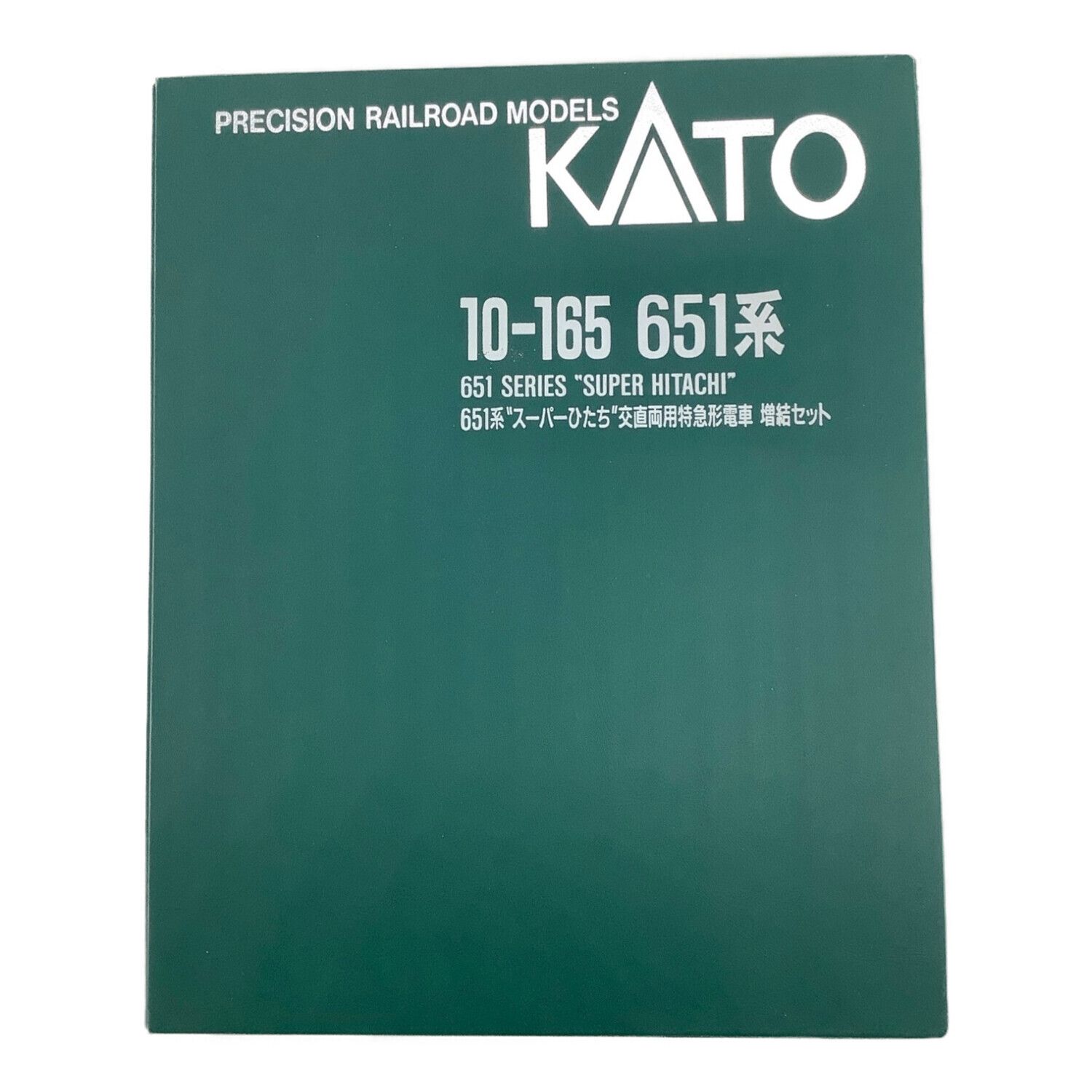 KATO (カトー) Nゲージ 651系スーパーひたち交直両用特急形電車 増結セット 10-165