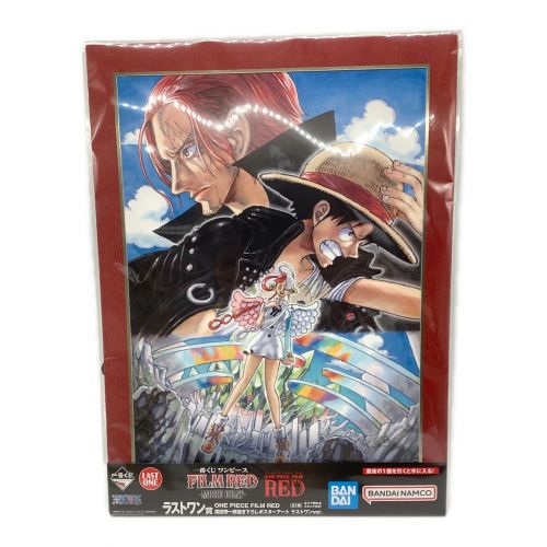 ONE PIECE (ワンピース) 一番くじグッズ ポスターアート ラストワン