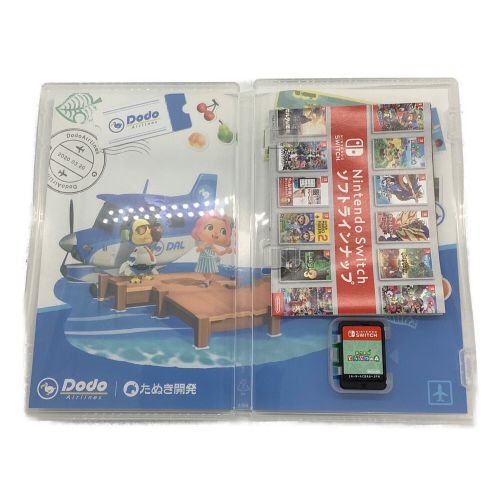 Nintendo Switch用ソフト あつまれどうぶつの森 CERO A (全年齢対象)