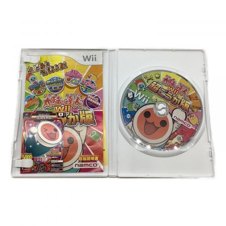 NAMCO (ナムコ) Wii用ソフト ソフト・コントローラーセット 太鼓の達人Wii 超ごうか版 CERO A (全年齢対象)