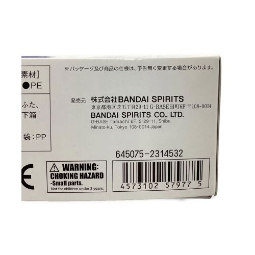 BANDAI (バンダイ) プラモデル ガンダムバルバトス HG 1/144