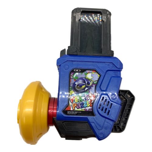 仮面ライダーエグゼイド (エグゼイド) 仮面ライダー DXガシャットギアデュアル