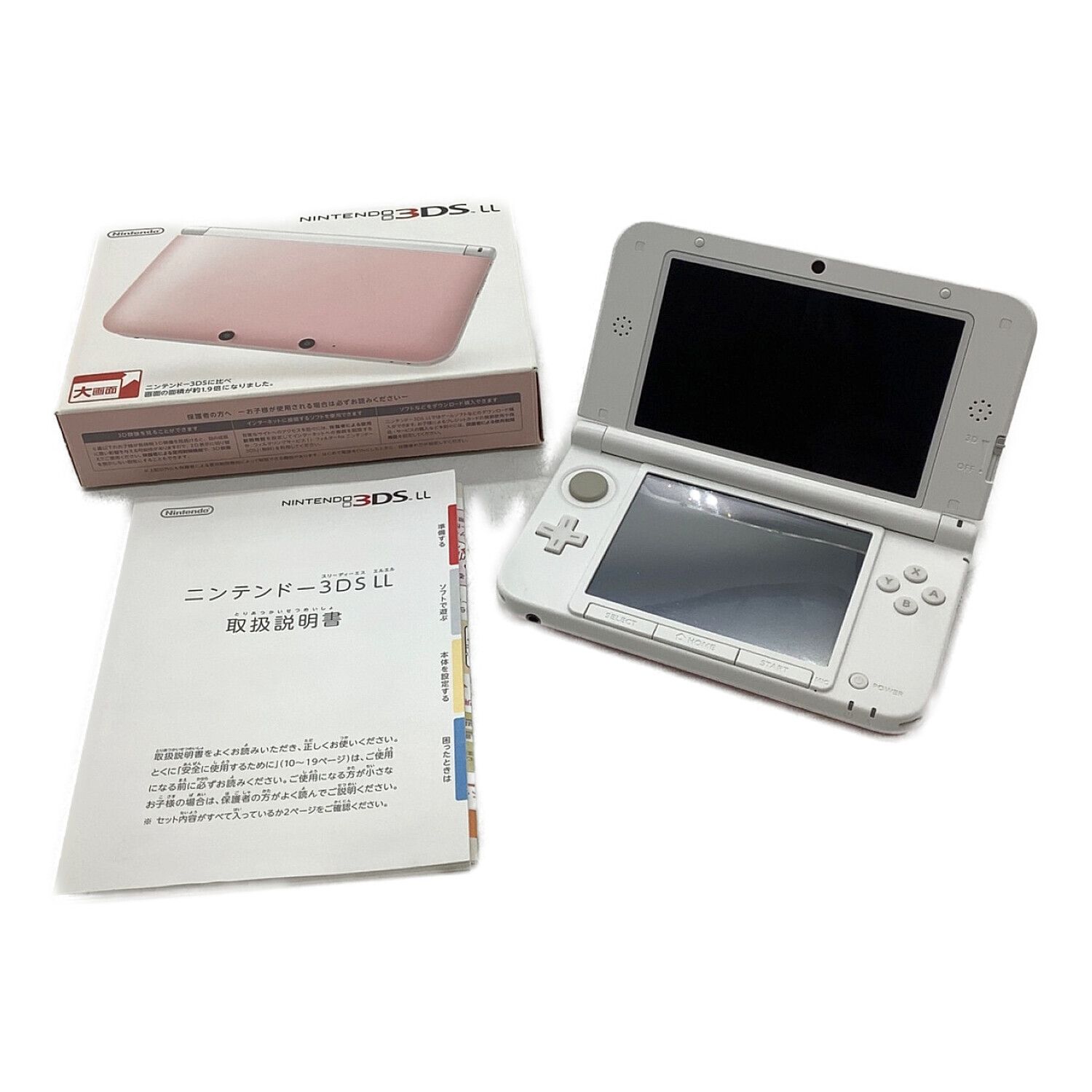 ニンテンドー3DS LL SPR-001(JPN)【純正充電器付】 - 携帯用ゲーム機本体