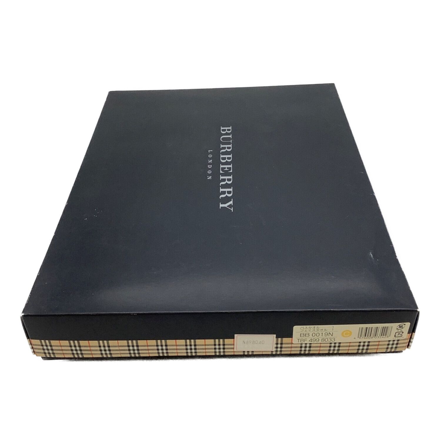 BURBERRY (バーバリー) タオルセット パッケージ傷み有り｜トレファク