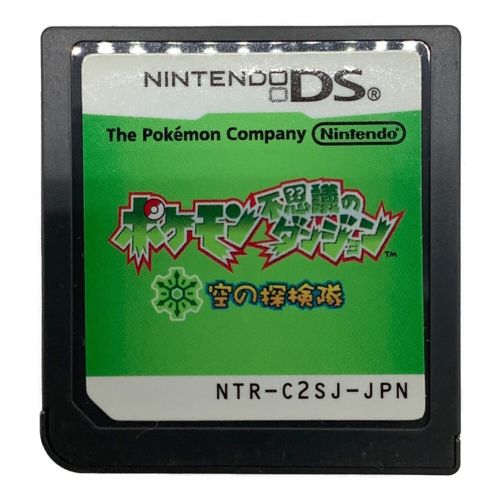 Nintendo (ニンテンドウ) DS用ソフト ポケモン不思議のダンジョン空の探検隊 CERO A (全年齢対象)