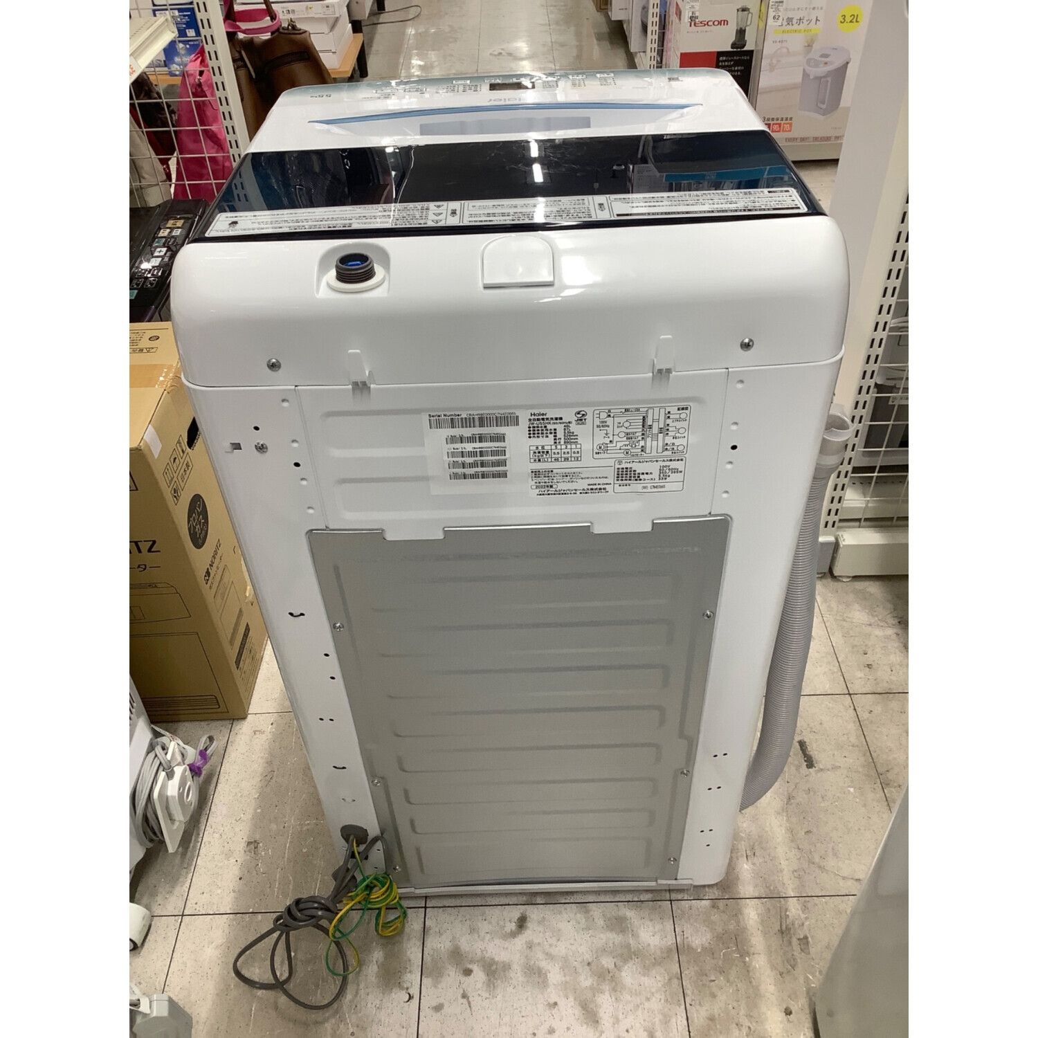 1-463 Haier全自動電気 洗濯機 JW-U55HK (50/60Hz用)2022年製 - 生活家電