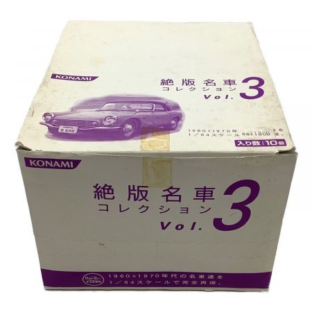KONAMI (コナミ) ミニカー 10種セット 内2点開封品 絶版名車コレクション Vol.3