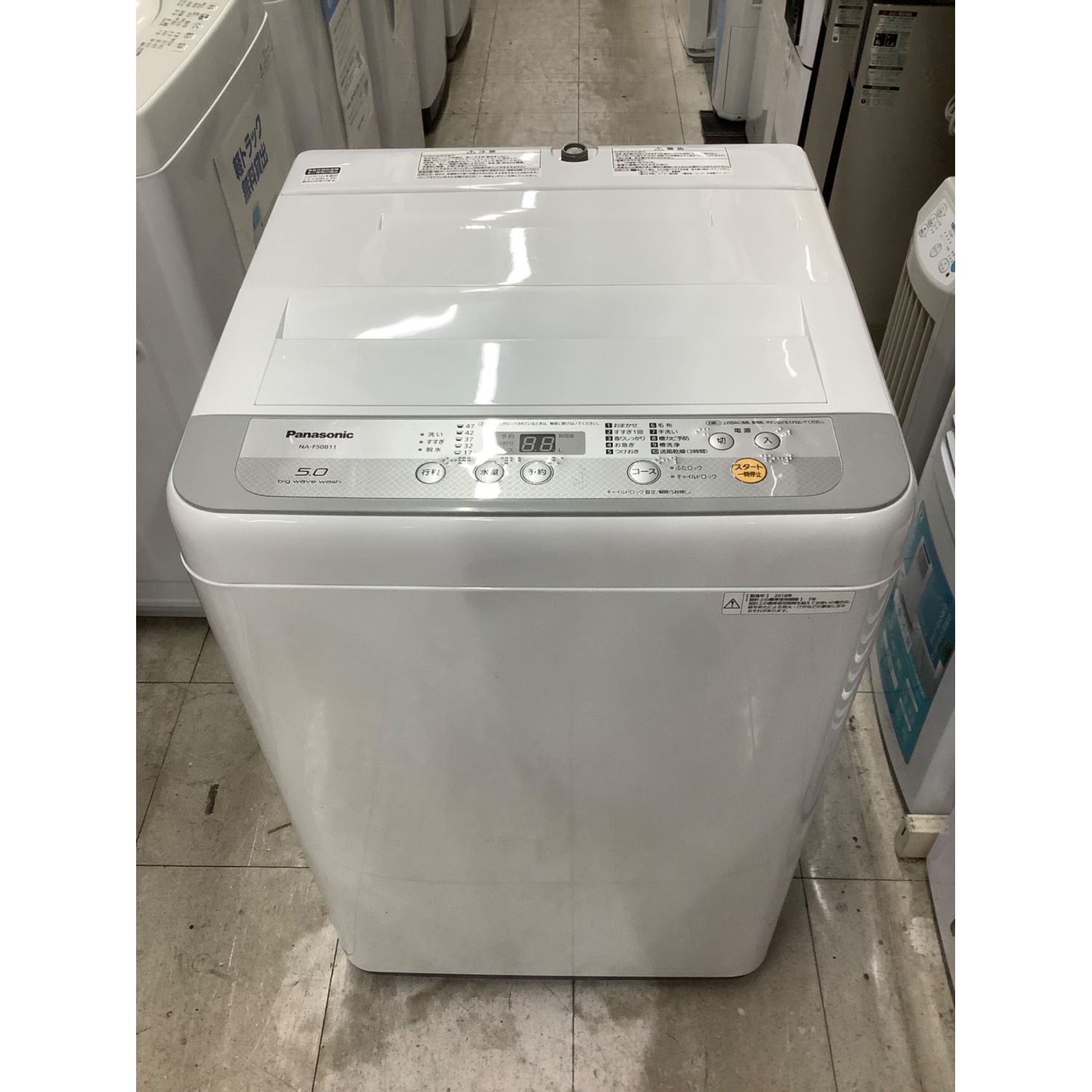 洗濯11.0kg /乾燥6.0kg ドラム式洗濯乾燥機 クリスタルホワイト 美品 