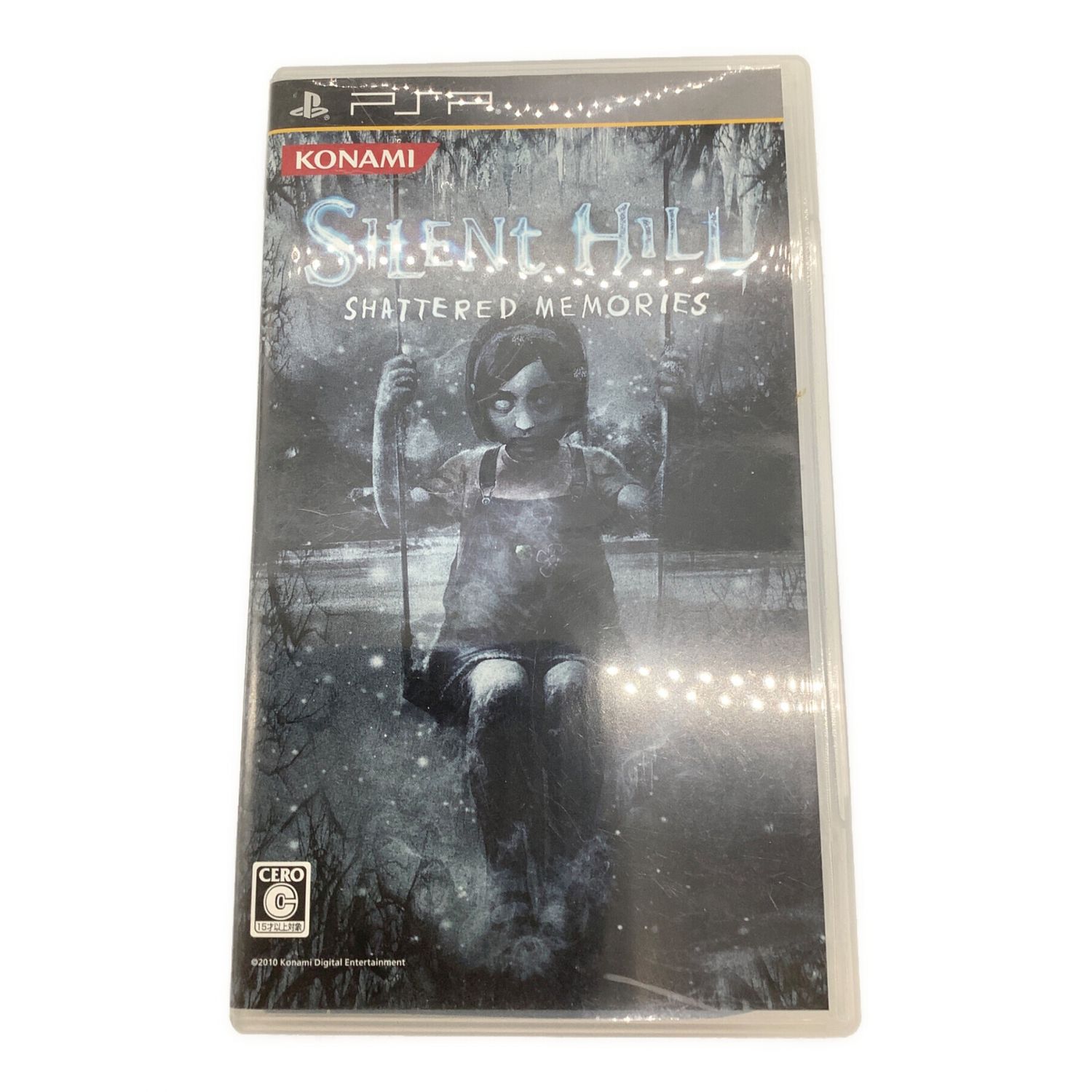 SILENT HILL SHATTERED MEMORIES(サイレントヒル シャッタード 
