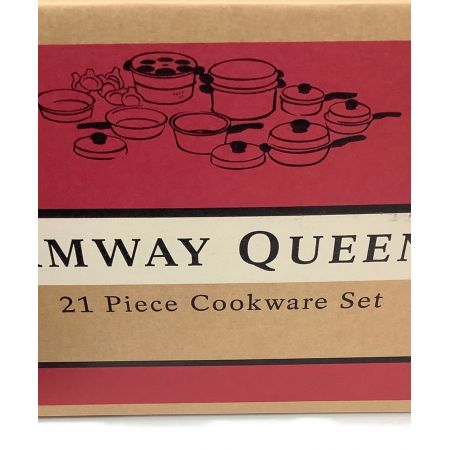 Amway (アムウェイ) クイーンクックウェア21ピースセット