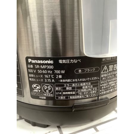 Panasonic (パナソニック) 電気圧力鍋 SR-MP300 2020年製