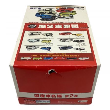 KONAMI (コナミ) ミニカー 国産車名鑑第2巻 12個セット｜トレファクONLINE