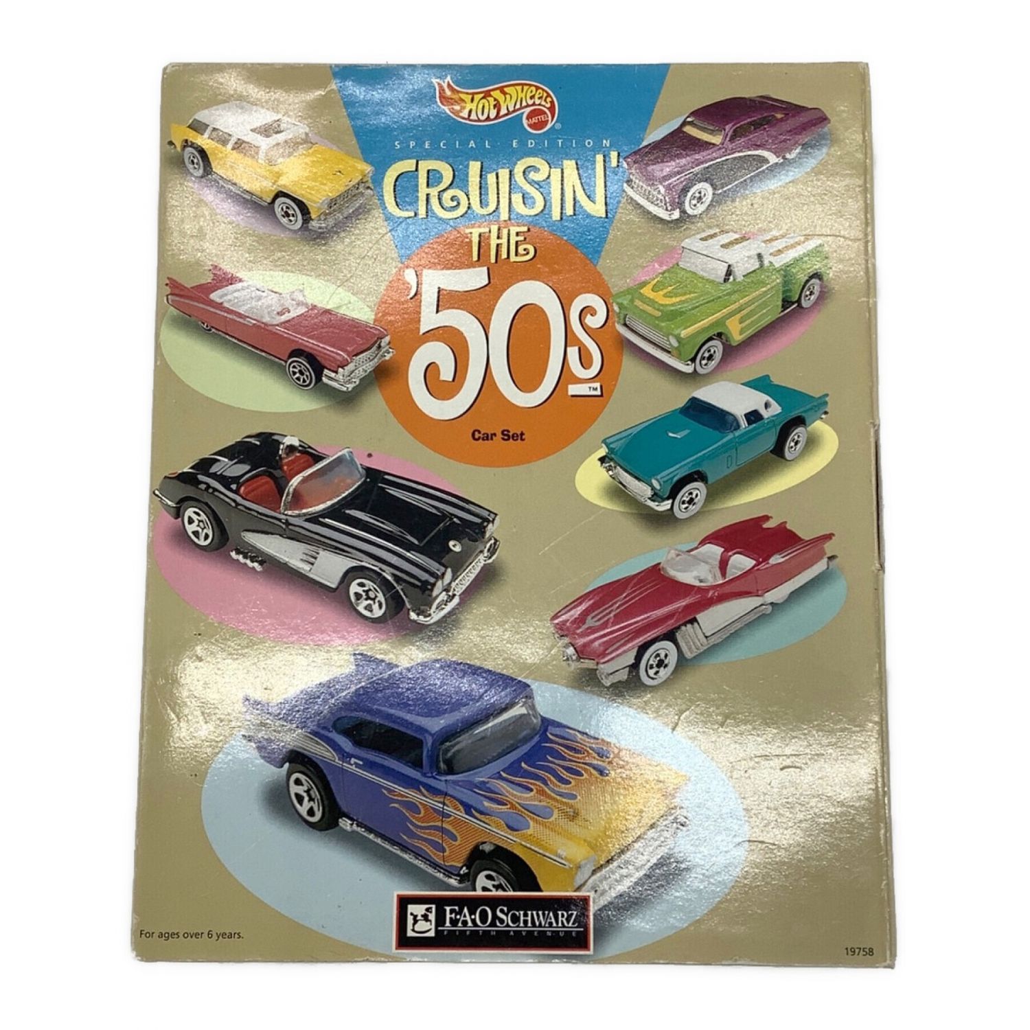 HOT WHEELS (ホットウィールズ) CRUISIN' THE 50s Car Set｜トレファク